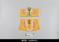 藏品(布袋戲服飾-繡花袍)的圖片